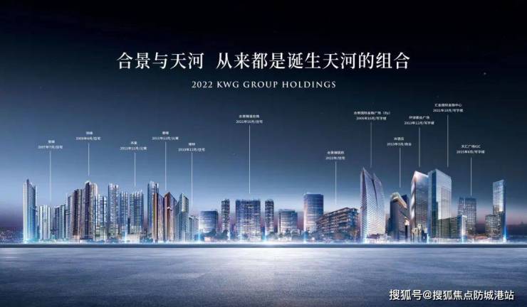 臻溋名铸营销中心-欢迎您-楼盘详情-备案