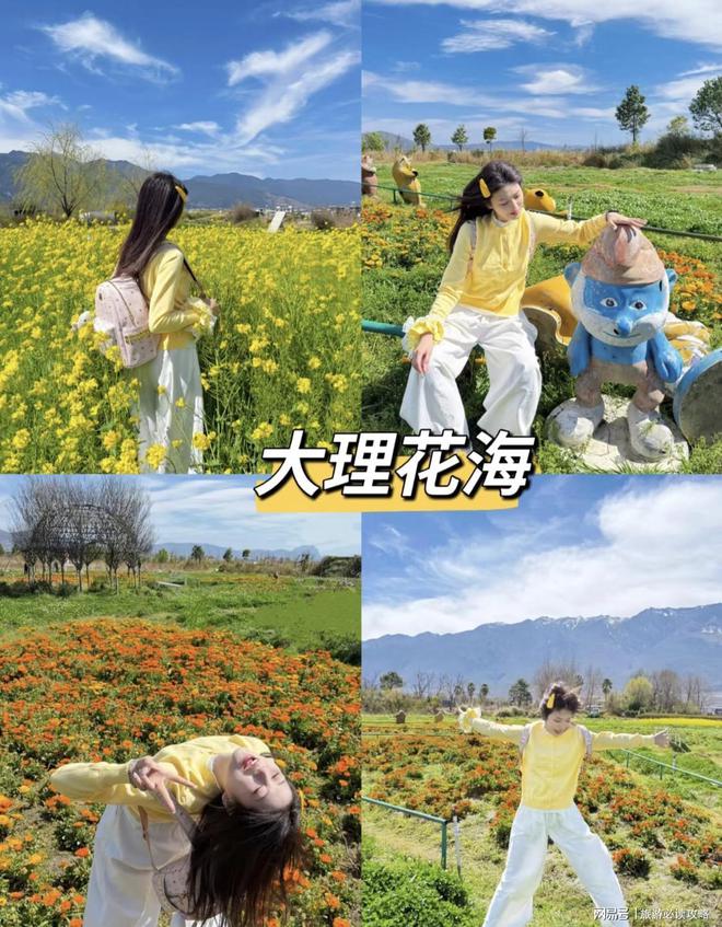 制导游推荐云南不进购物店报团通道J9九游会云南旅游攻略大全私人定(图1)