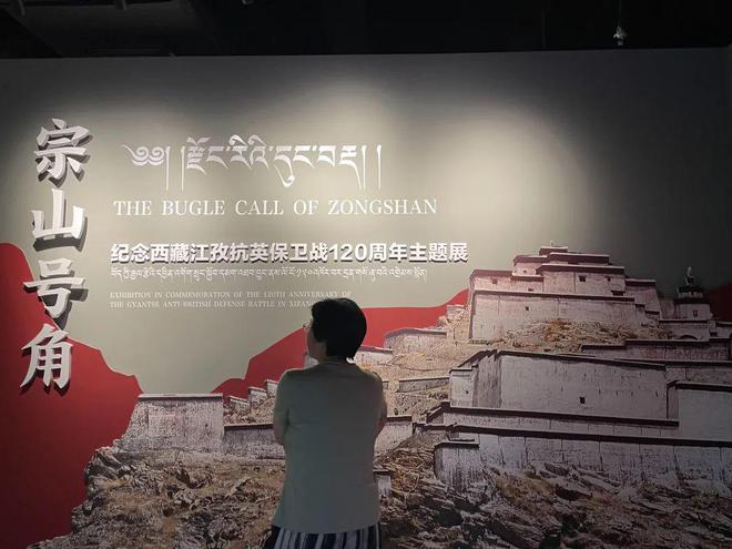 0家博物馆的100个热门展览！九游会网址是多少5月全国10(图10)
