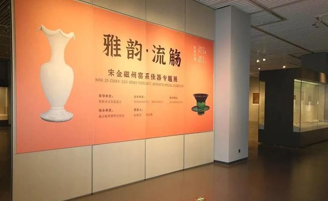0家博物馆的100个热门展览！九游会网址是多少5月全国10(图62)