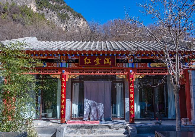 澳涞山庄拿下第1古韵时尚共生实至名归九游会j9登陆中国10大最美山庄揭晓(图4)