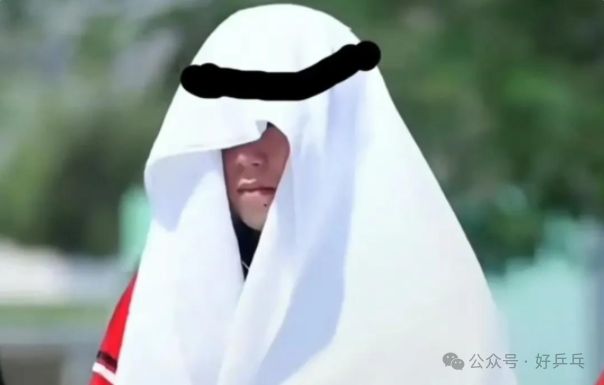 裤 王楚钦化身中东小王子 王曼昱防晒放大招J9国际网站国乒多哈第二天！林诗栋头顶一天(图2)