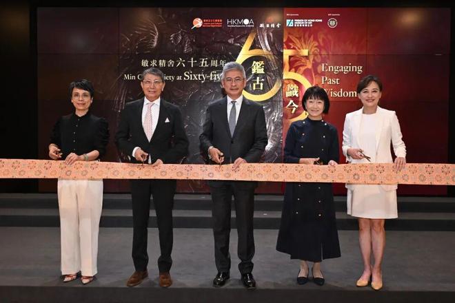 这个香港“收藏天团”65岁了j9九游会网