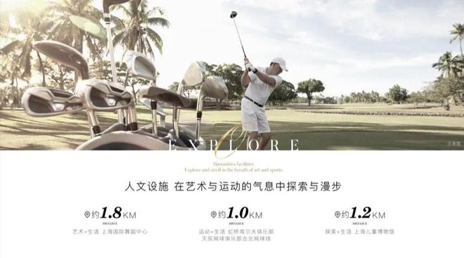 楼处发布:壹号公馆以品质铸就传奇!j9九游会登录聚焦古北壹号公馆售(图6) 楼处发布:壹号公馆以品质铸就传奇!j9九游会登录聚焦古北壹号公馆售(图6)