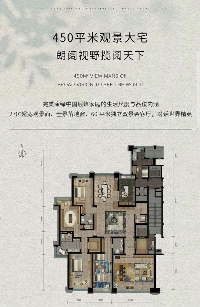 售楼处发布:缦合北京引领购房热潮!j9国际站₯京房聚焦TOP缦合北京(图3) 售楼处发布:缦合北京引领购房热潮!j9国际站₯京房聚焦TOP缦合北京(图3)