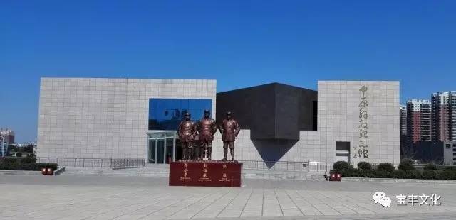 丰的学生党福利来了!河南这些地方免费游九游会j9ag【攻略】毕业旅行季:宝(图4) 丰的学生党福利来了!河南这些地方免费游九游会j9ag【攻略】毕业旅行季:宝(图4)