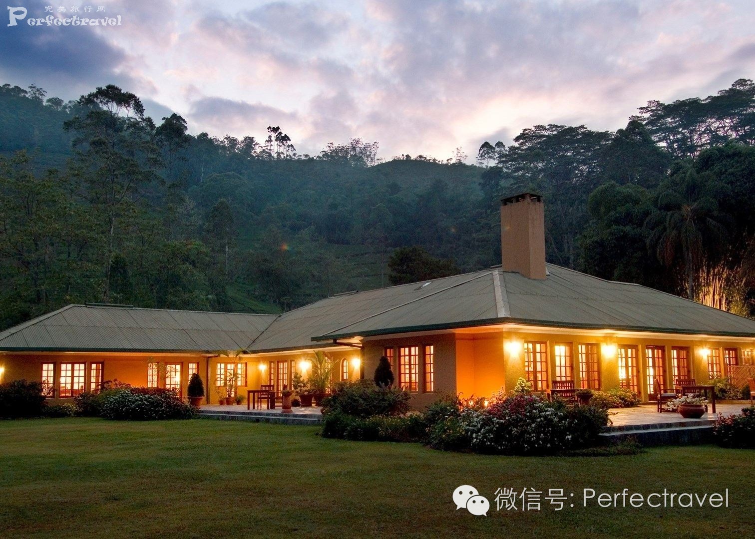 2017年第三期限时特惠九游会j9ag完美旅行网(图19)