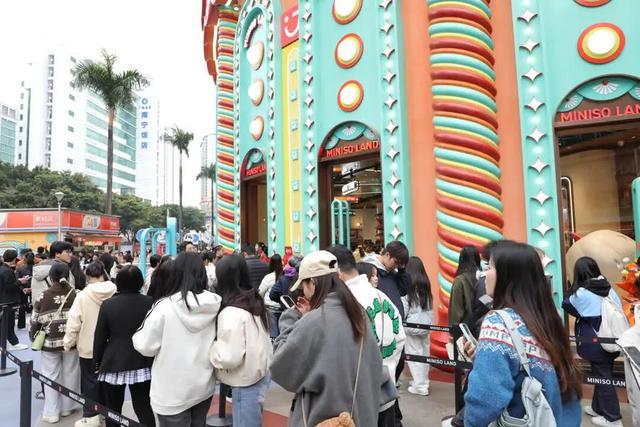 ND盛大开业三层IP城堡引领文化消费新潮流j9九游会登录兴宁区首家MINISO LA(图1)