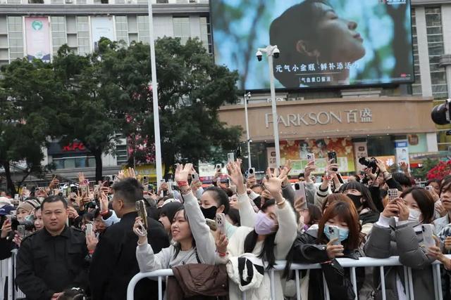 ND盛大开业三层IP城堡引领文化消费新潮流j9九游会登录兴宁区首家MINISO LA(图5)